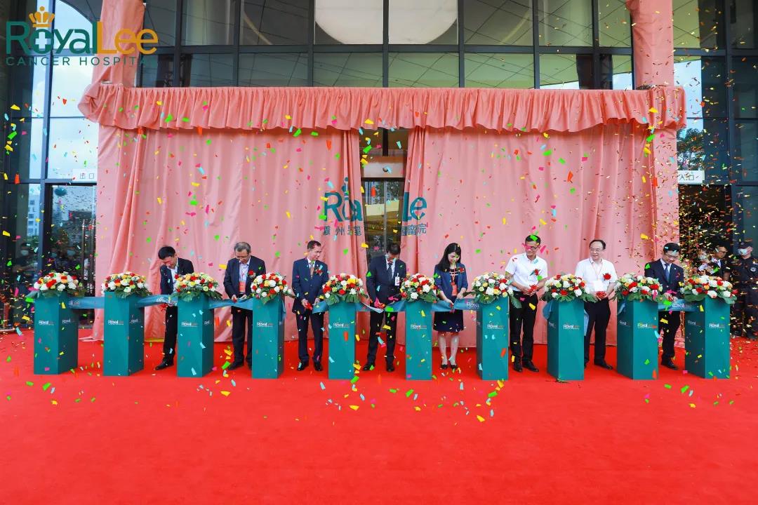 新選擇，新希望——廣東優(yōu)諾生物科技有限公司與廣州皇家麗腫瘤醫(yī)院正式達成合作